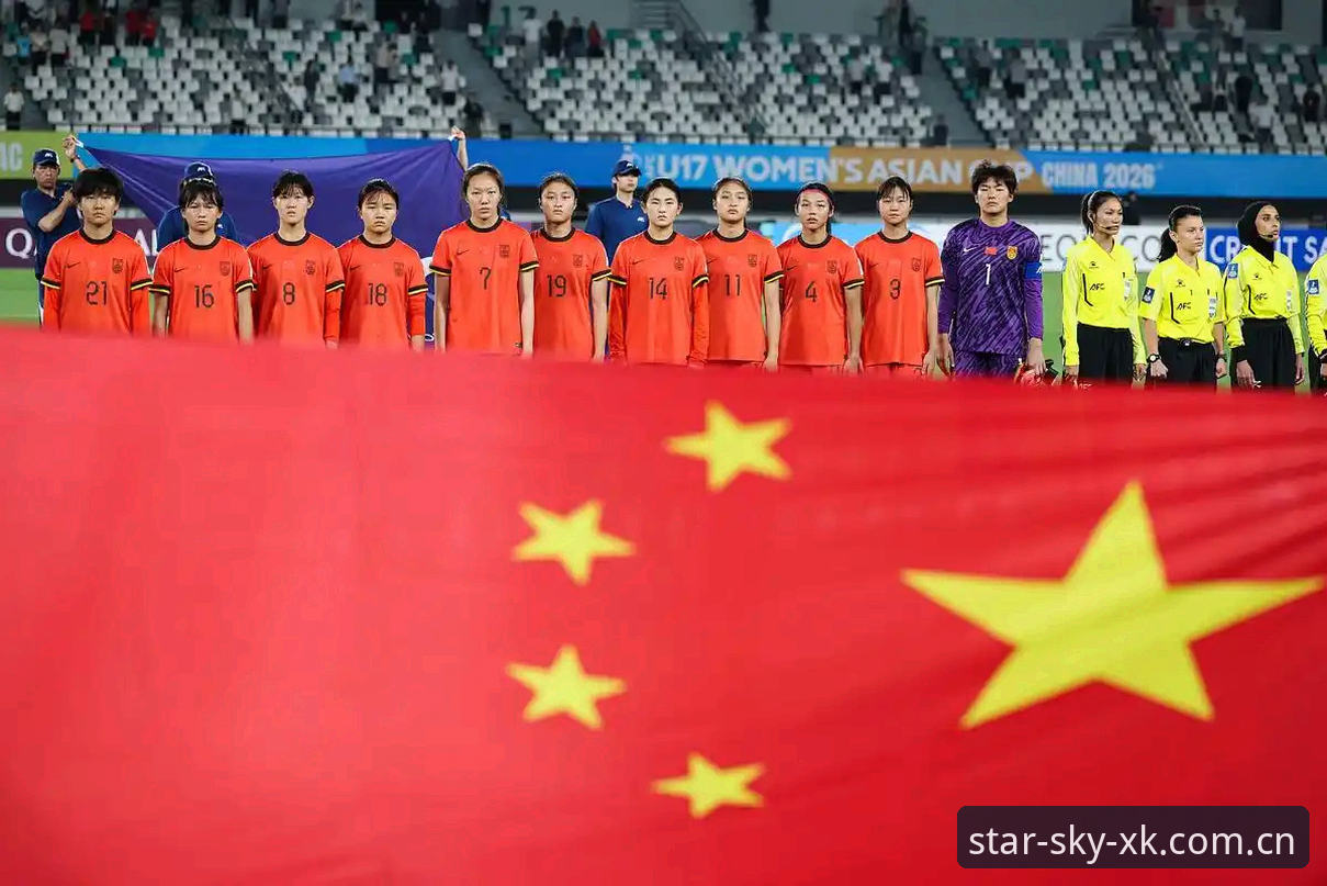 U17世界杯抽签结果对比：中国男足vs女足，谁的小组出线形势更明朗？